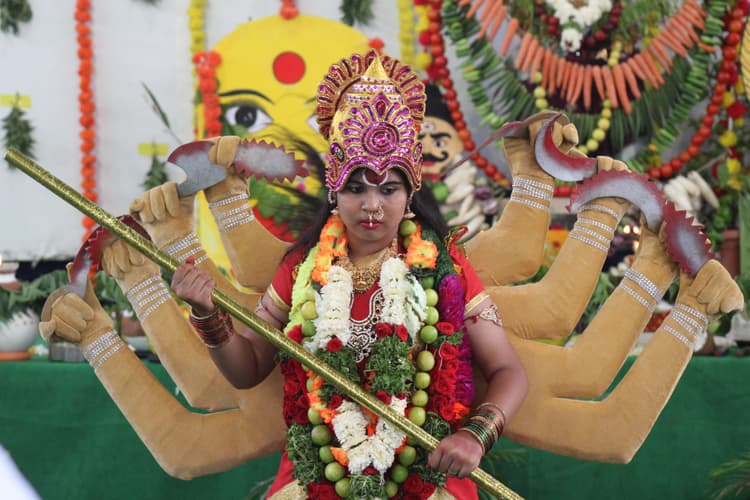 Bonalu 175
