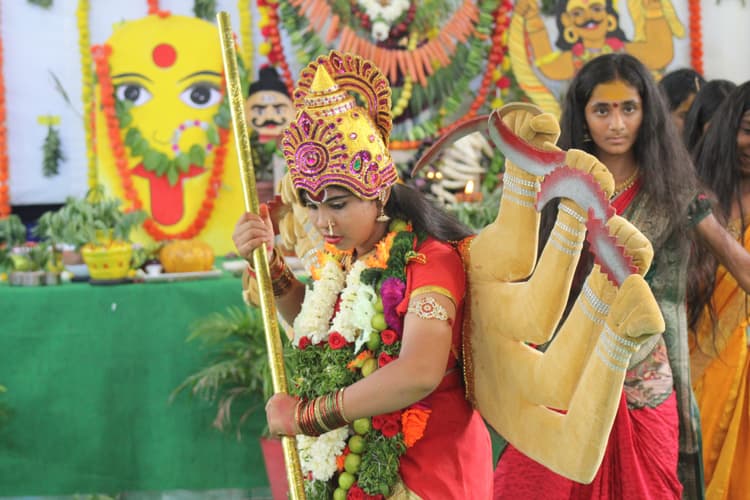 Bonalu 193