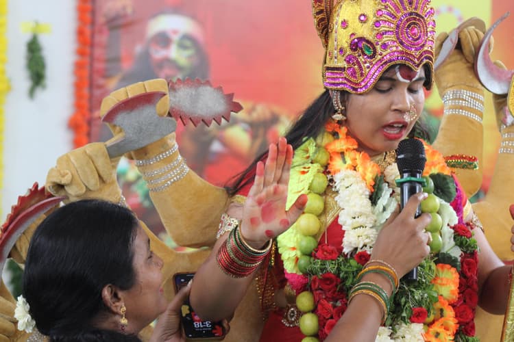 Bonalu 211