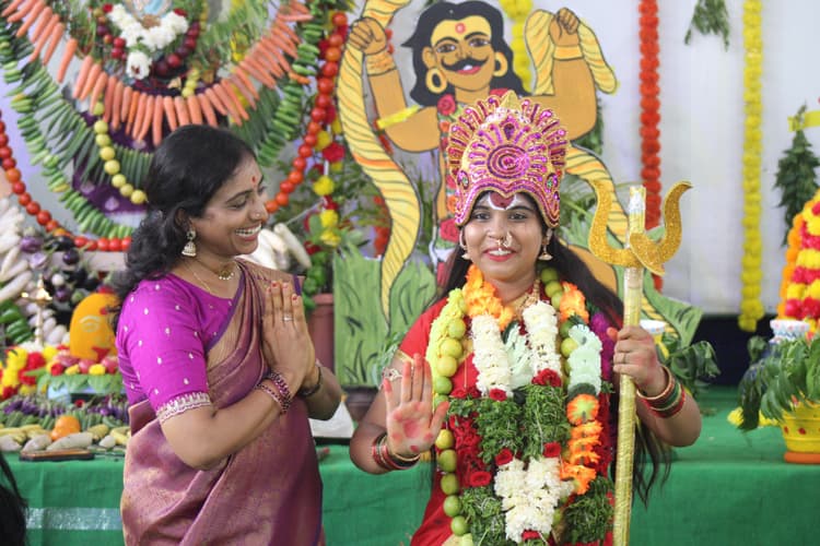 Bonalu 224