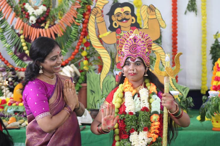 Bonalu 225
