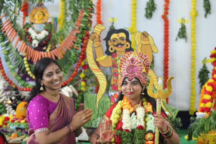 Bonalu 226