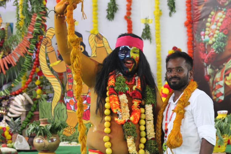 Bonalu 230