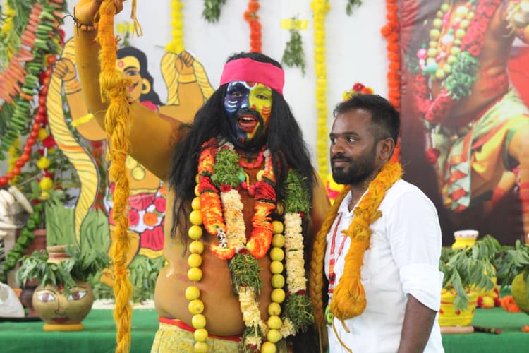 Bonalu 231
