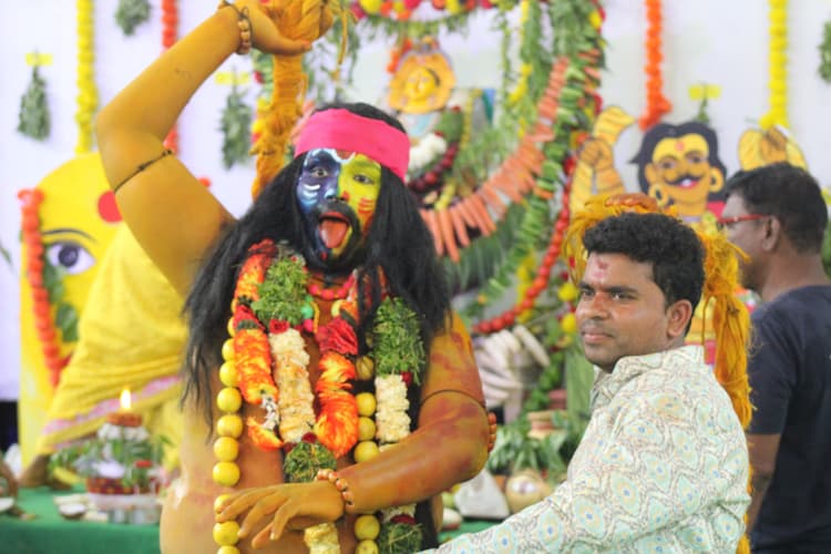 Bonalu 234